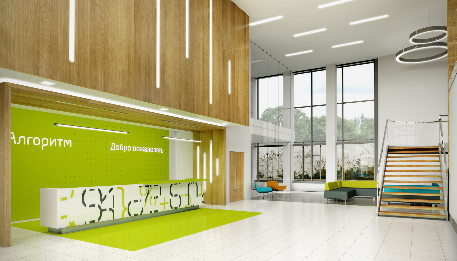 CGI-Visual-AlgorithmLobby-01.jpg